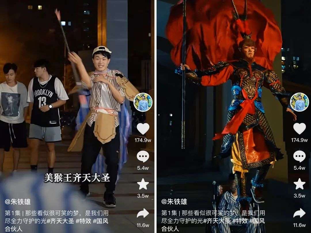 抖音5月涨粉榜：17条作品吸粉千万，如何达成？