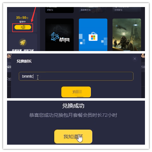 |steam创意工坊打不开怎么办教你几个解决办法