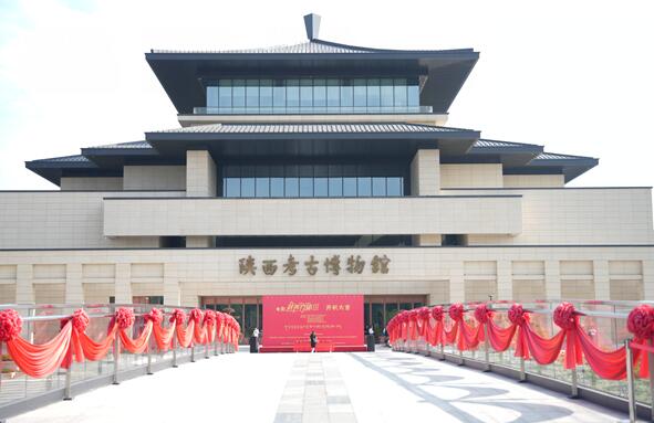 《战斧行动3》开机仪式在新落成的陕西考古博物