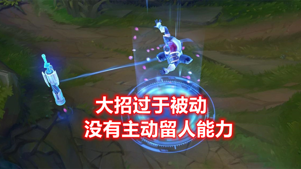 |lol：梦魇、卡牌成战术大师，为何唯独慎得不到职业赛场青睐