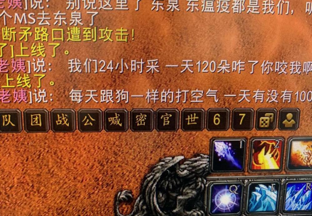 |魔兽世界曾经的点卡和现在的月卡有什么区别？