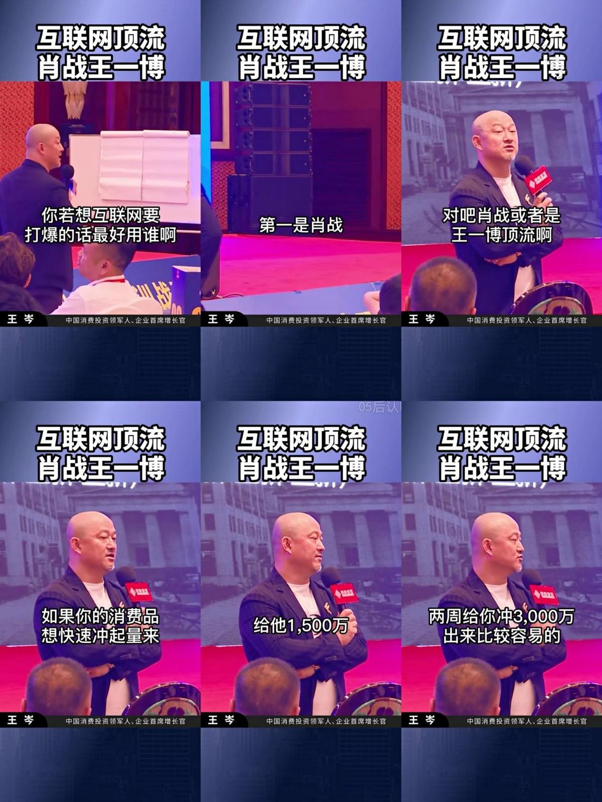 去掉网红滤镜，溜溜梅并不出众