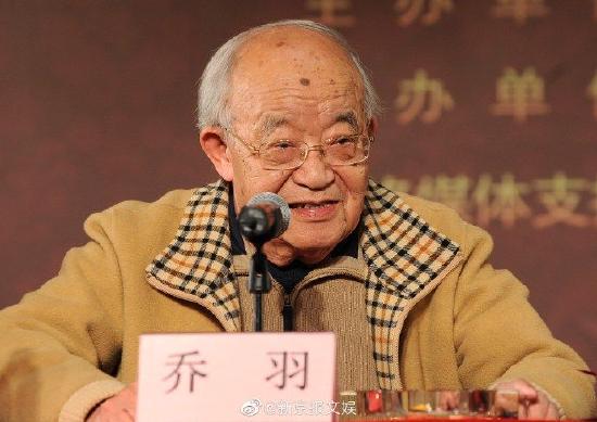 李双江哽咽追忆乔羽：是我们最敬重的一位前辈