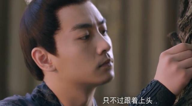 《梦华录》口碑一众差评，刘亦菲和林允的演技在线