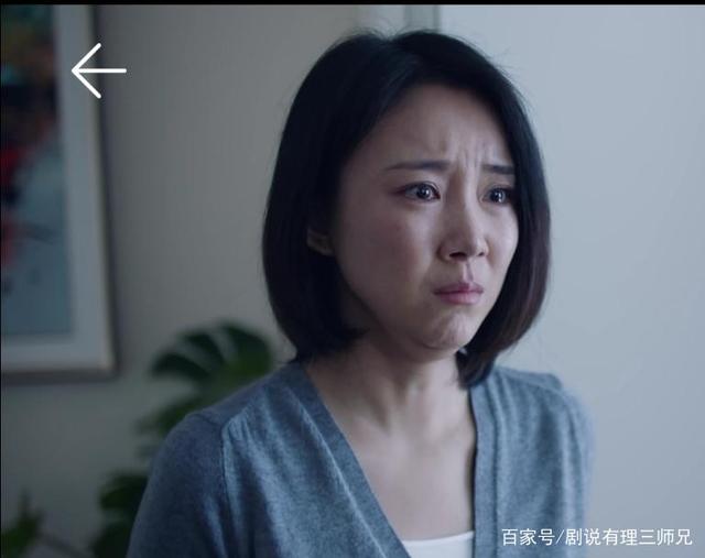 《重生》中吴晓芸为什么宁愿挨揍也不离婚？