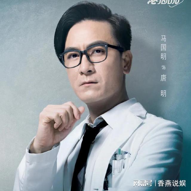 港剧《白色强人2》今晚开播，郭晋安、马国明领衔主演