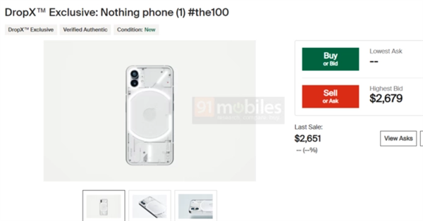 nothingphone1正式版拍卖，最高出价2679美元