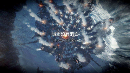 |《这是我的战争》创始人米楚斯基：我们需要严肃游戏