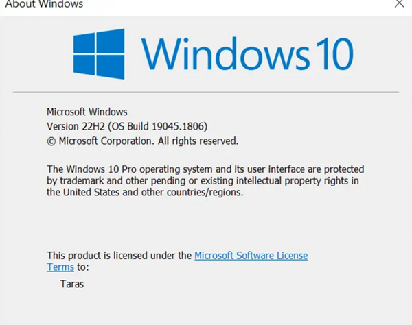 微软确认windows1022h2功能更新