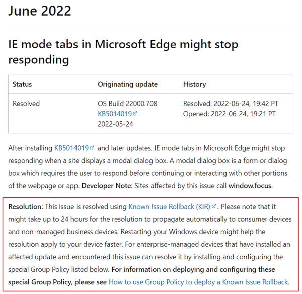 IE浏览器退役后：Edge兼容模式标签页出现卡死情况