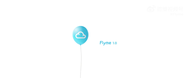 flyme发布十周年纪念视频：9次大版本迭代的发展历程