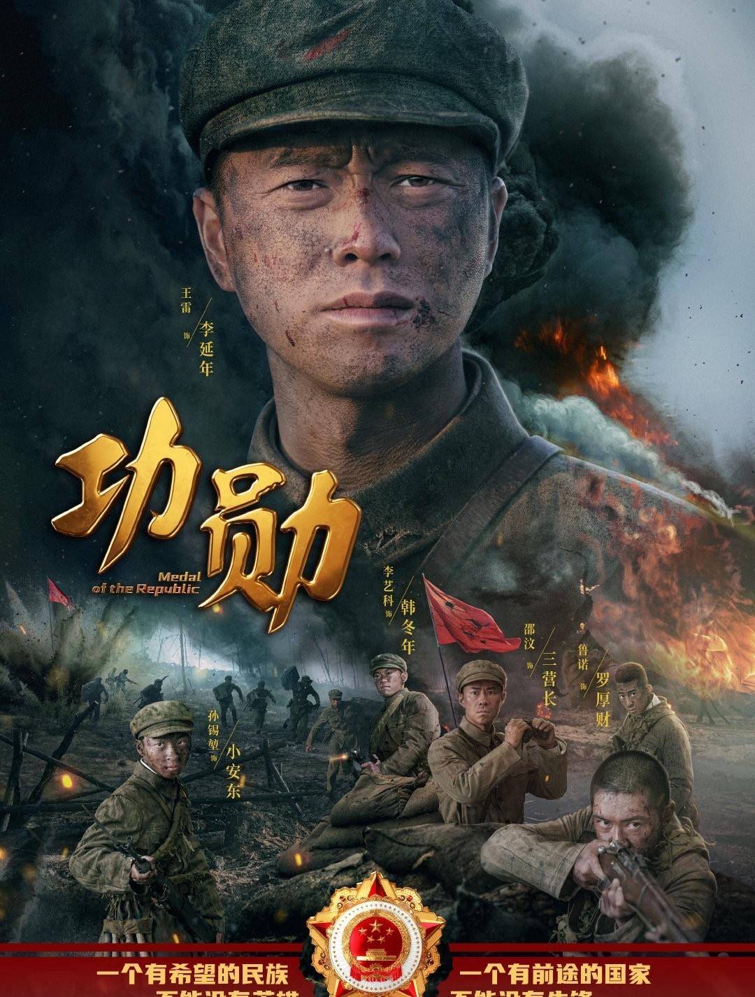 郑晓龙和赵丽颖继《金婚》后，时隔多年再合作，终于要放出大招了