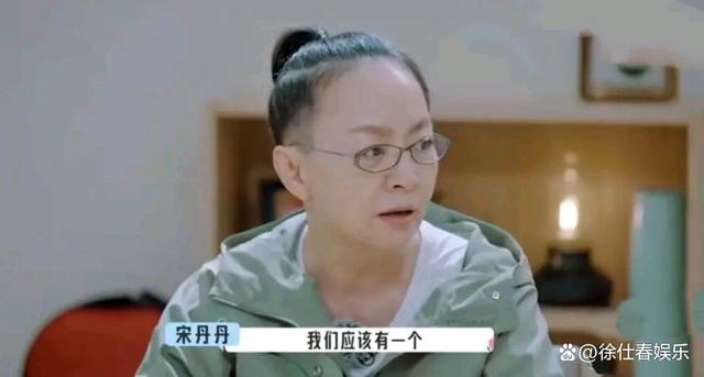 宋丹丹回应桃花坞争议，节目中向李雪琴道歉，自曝委屈想哭睡不着