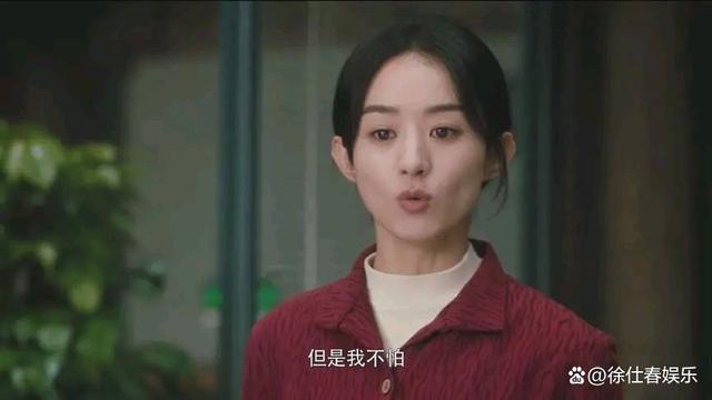 赵丽颖主演《幸福到万家》，今晚开播，预约观看人数突破300万