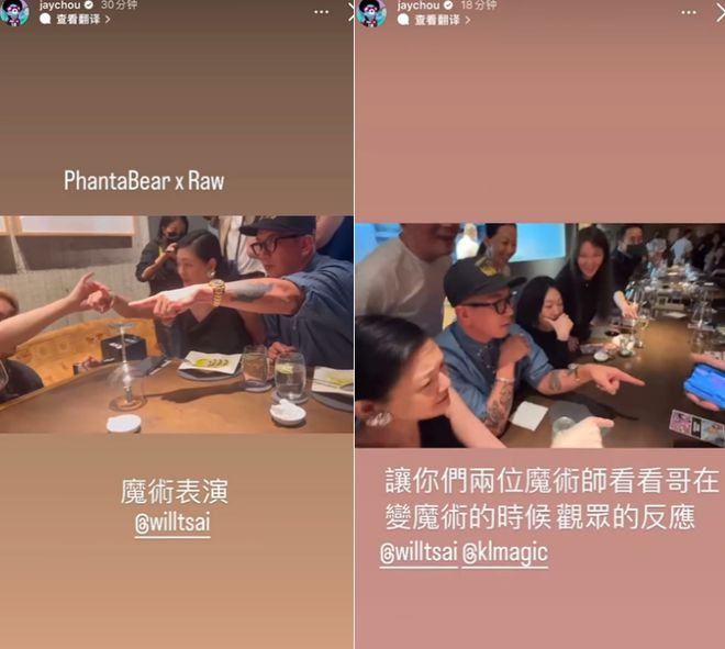 小S将参加金曲奖 否认会和姐夫具俊晔一起走红毯