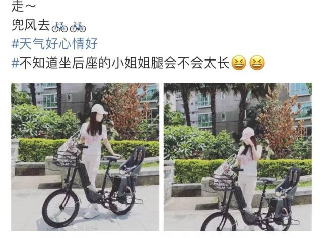 林心如分享了带娃外出兜风的日常，称女儿小海豚是“小姐姐”