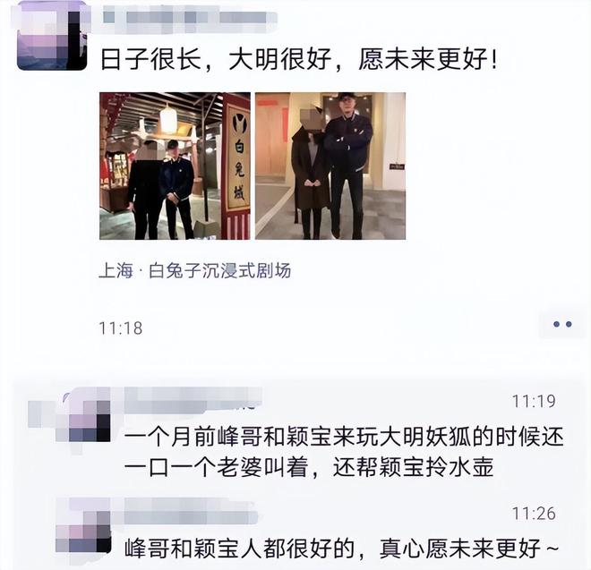 3岁想想长得和妈妈赵丽颖很相似，都是圆嘟嘟的脸蛋