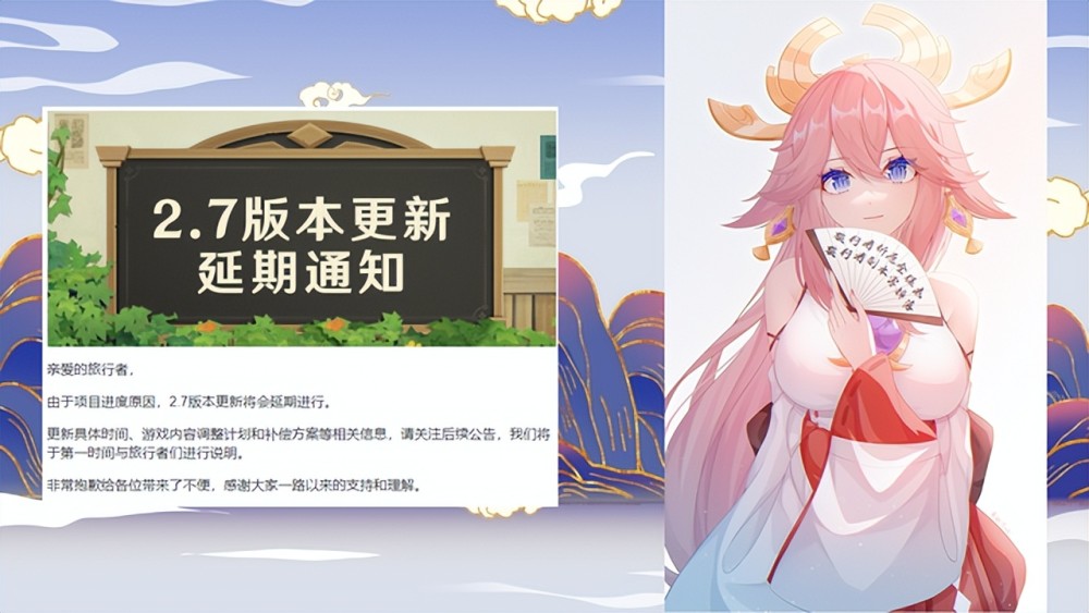 |圣斗士星矢手游：班尼特堆基础攻击力，还是元素充能？