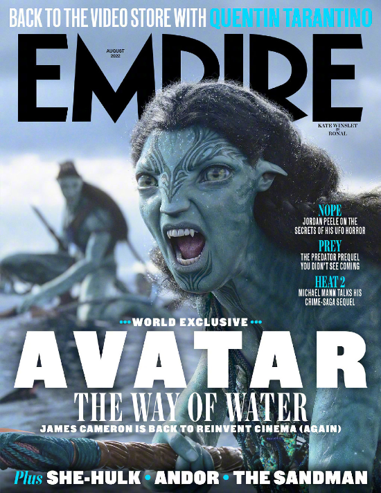 电影《阿凡达2》登上《帝国》杂志封面