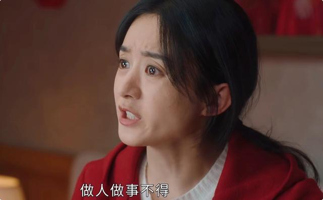 赵丽颖主演《幸福到万家》，不仅演技受认可，还带火了一句台词