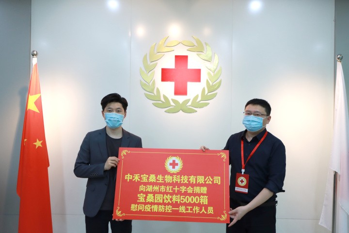 植然乐轻果汁联合电影《你是我的春天》：温暖守护健康，冲破疫情