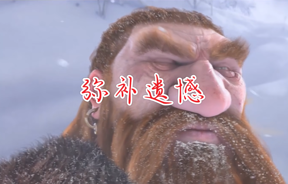 |魔兽世界：wlk怀旧服全球同步上线，暴雪承诺还原之前的wlk