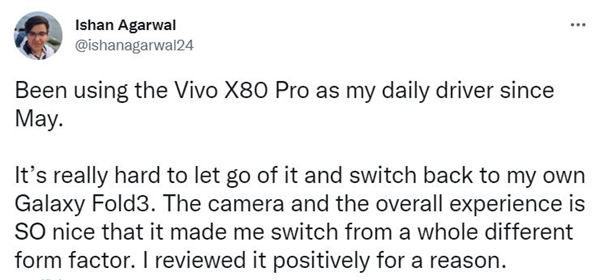 博主种草vivo X80 Pro：把万元机三星Galaxy