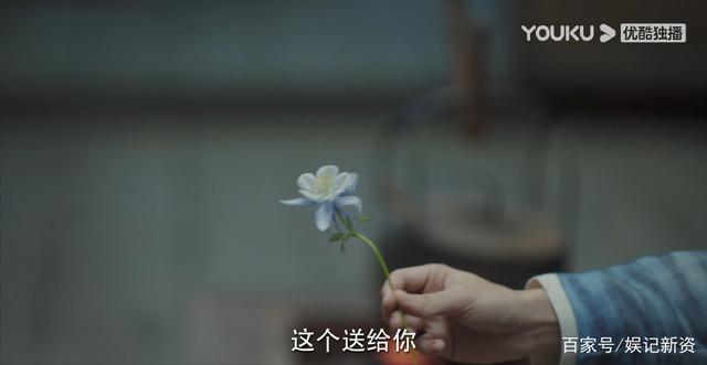 《与君初相识》细节曝光，纪云禾的眉毛都这么有戏