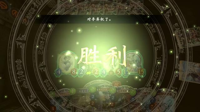 |圣斗士星矢：共鸣鱼带闪念的兼容性