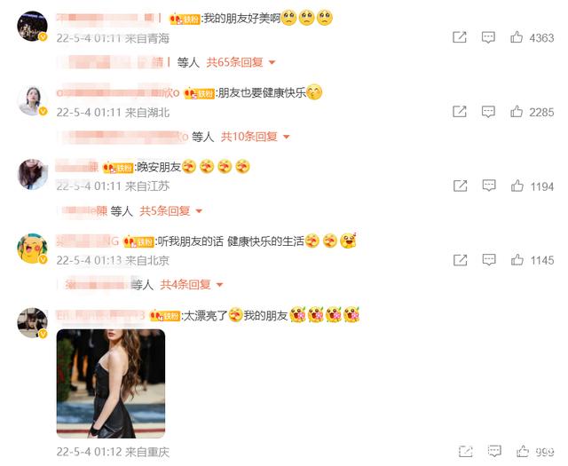 自信美丽的奥运冠军谷爱凌，被网友嘲讽赚完钱就走？