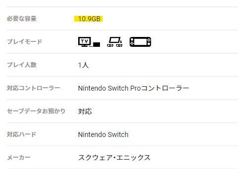 |《尼尔：机械纪元》移植到switch平台，10月6日发售