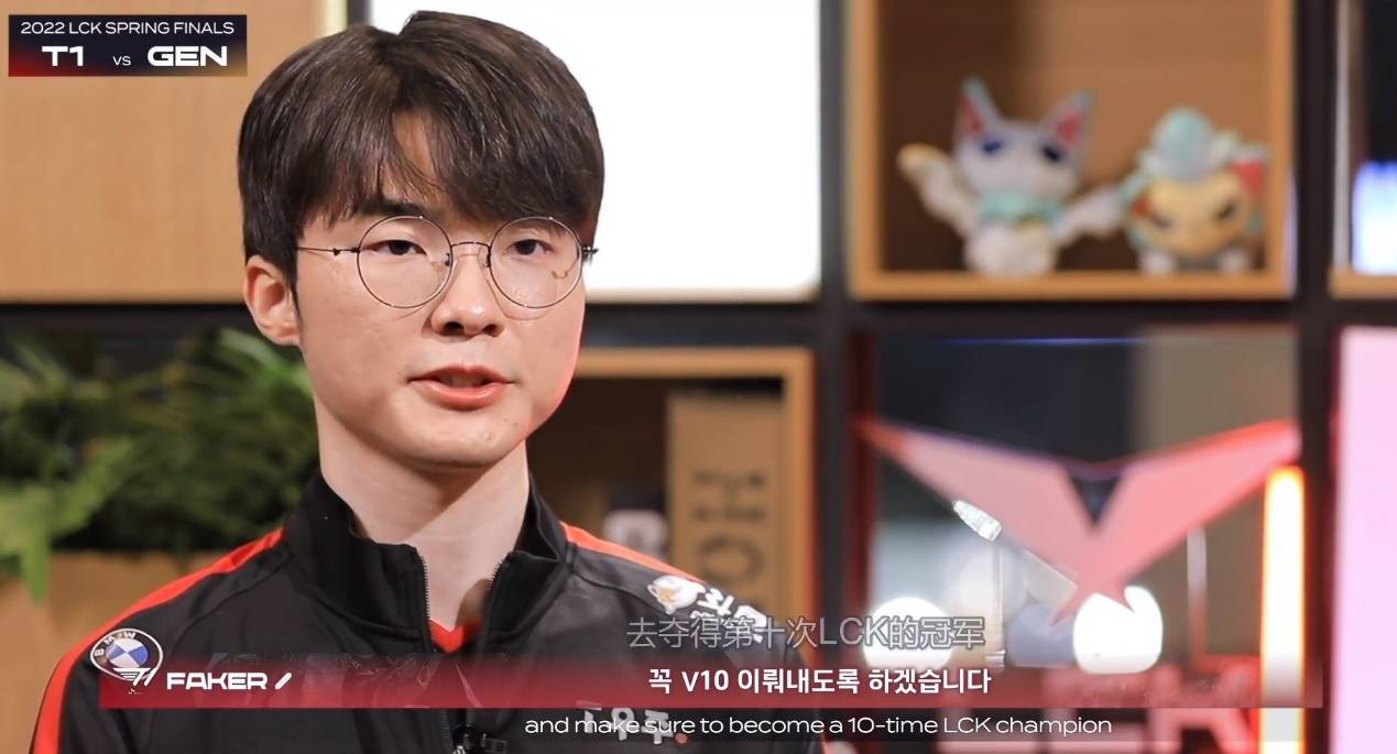 |rng成最大恶人，t1全员受打击，faker：做梦都在研究