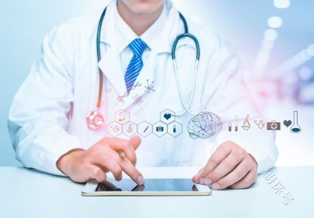 科技创新健康服务让人人享有互联网普惠医疗