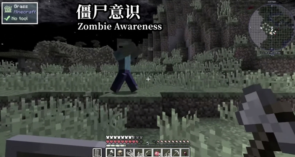 |《我的世界》原版僵尸玩家必玩的六种腐烂生物mod