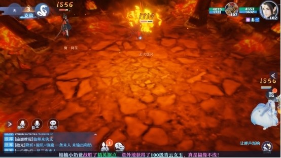 |《大话西游2》魔阿笙打法攻略