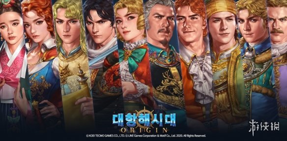 |《大航海时代：起源》将在未来登陆steam平台