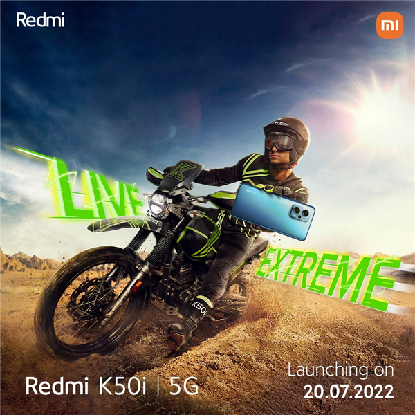 redmik50i印度发布k50系列新品7月20日发布