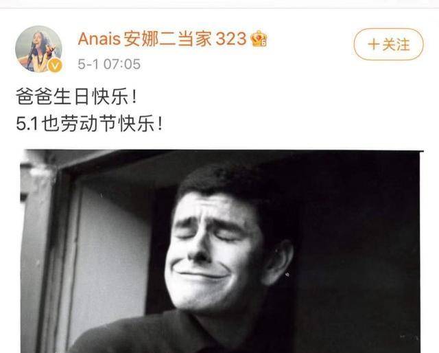 网友偶遇刘烨儿子“诺一”，长高不少像个小少年