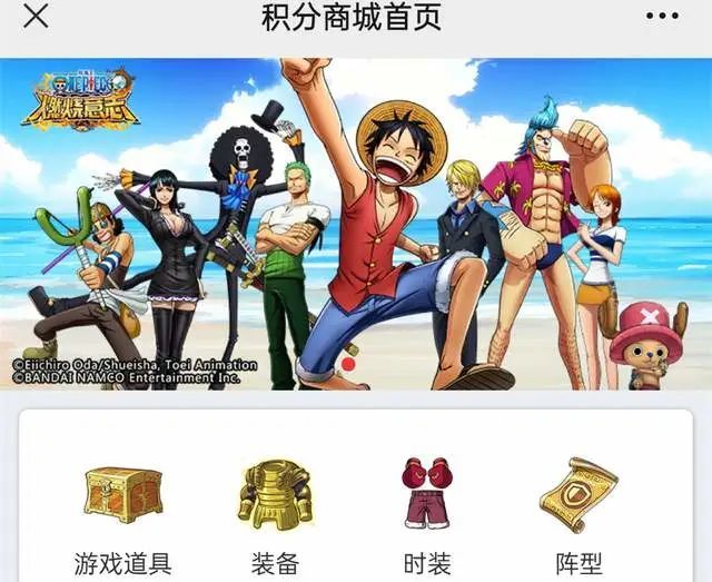 |魔兽世界7月7号更新：重铸石回档，积分商城暂关