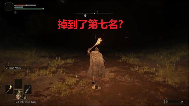 |steam游戏畅销榜：《星河战队：人类指挥部》跌出前五