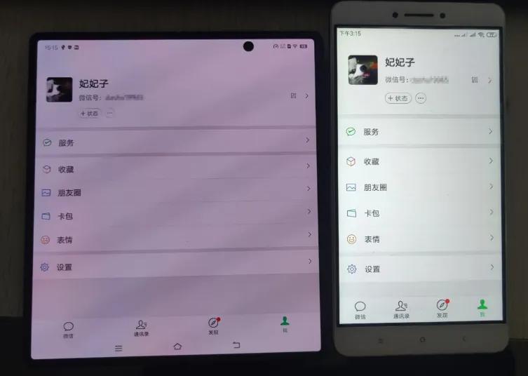 vivoxfold娱乐至上不被折叠的智慧：不被折叠的智慧