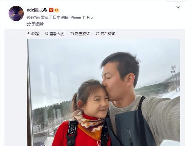 陈冠希宣布复出拍摄女儿合照，网友：不如以前那么帅气了