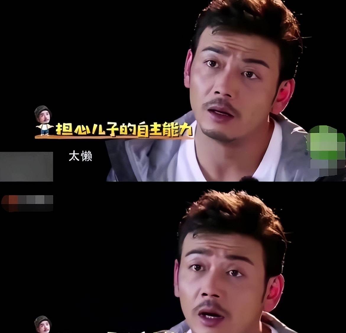 刘畊宏为什么要和儿子参加亲子综艺，刘畊宏脸上的表情凝重