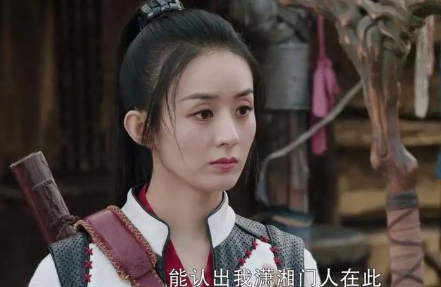 赵丽颖新剧《与凤行》即将开机，她的戏路会发生变化吗？