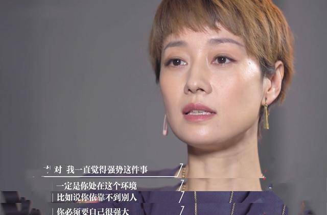 马伊琍在女儿面前流泪，自责感特别强，两个女儿没有什么不满