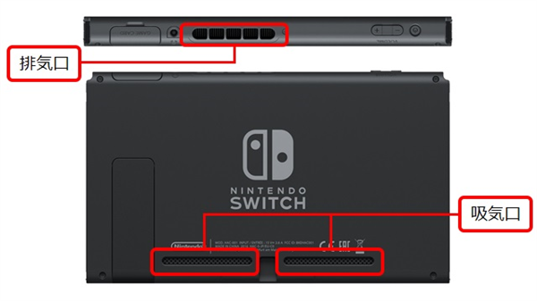 任天堂发推提醒玩家：如果在5℃到35℃的地方使用switch