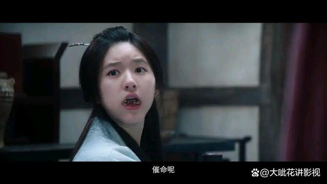 《星汉灿烂》吴磊的“梗脖子”让观众忍不了徐娇的“大长脸”