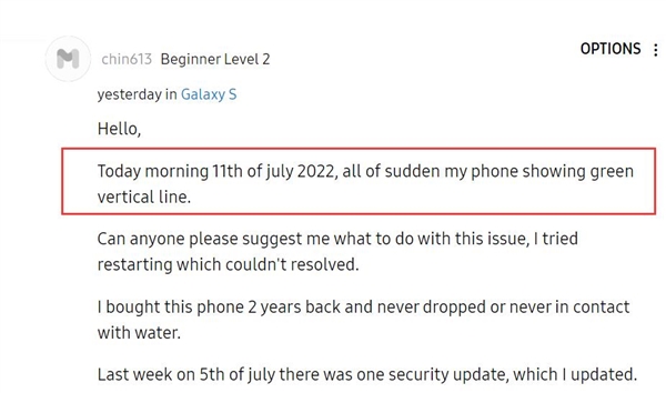 2年前的高端旗舰翻车 三星Galaxy S20+屏幕出故障