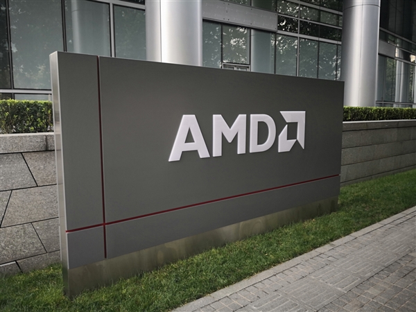 AMD嘲笑AMD内部员工和安全部门使用弱密码