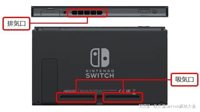 |任天堂发推提醒玩家在炎热环境下使用switch